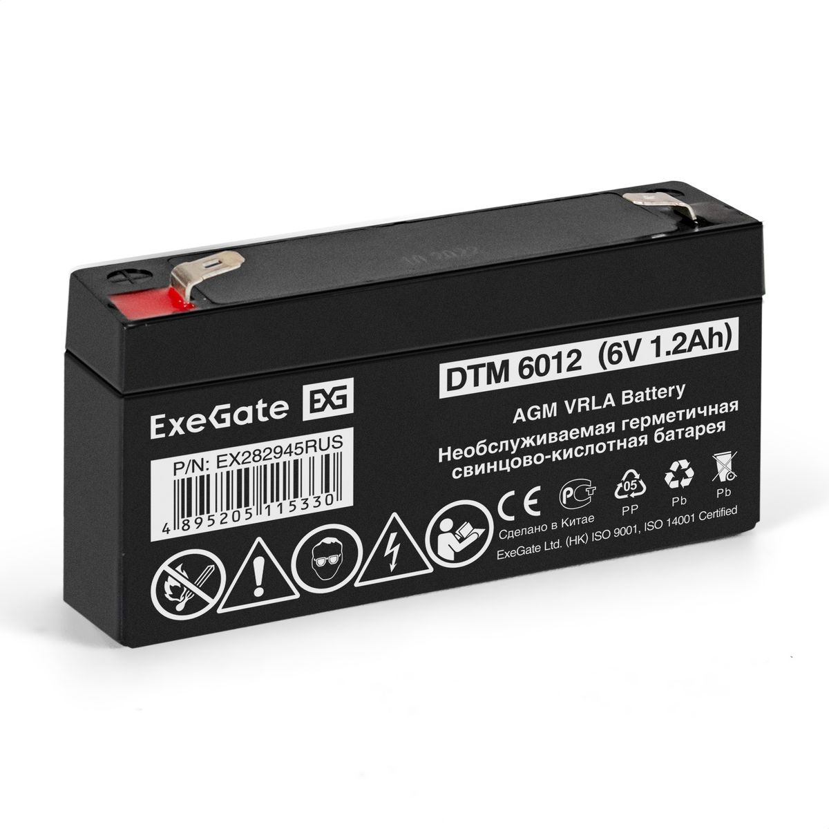 Батарея аккумуляторная DTM 6012 EX282945RUS