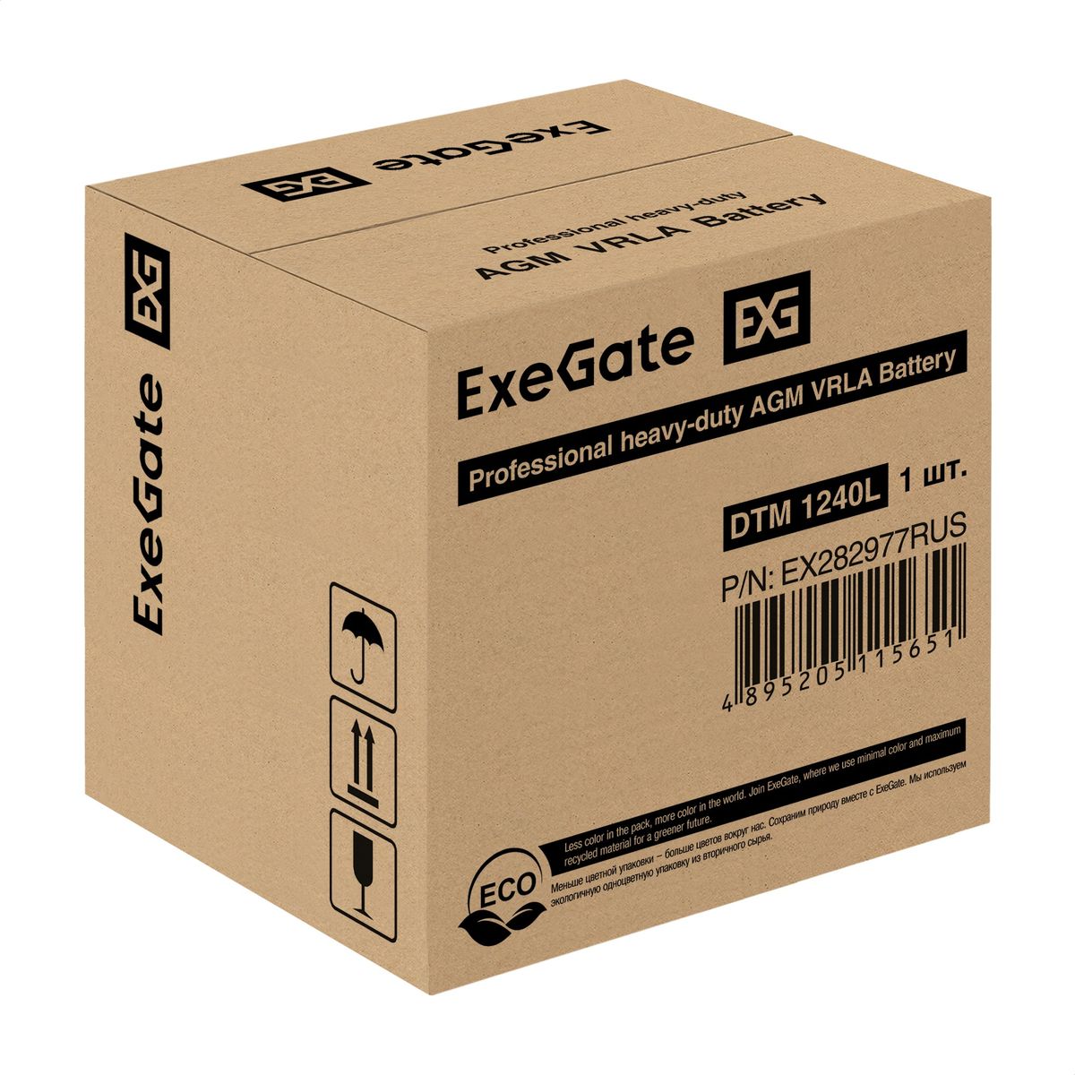 Батарея аккумуляторная DTM 1240 L EX282977RUS