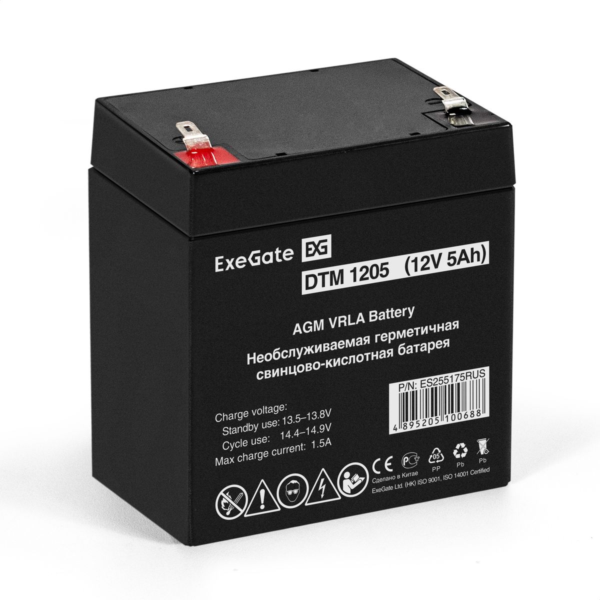 Батарея аккумуляторная DTM 1205 ES255175RUS