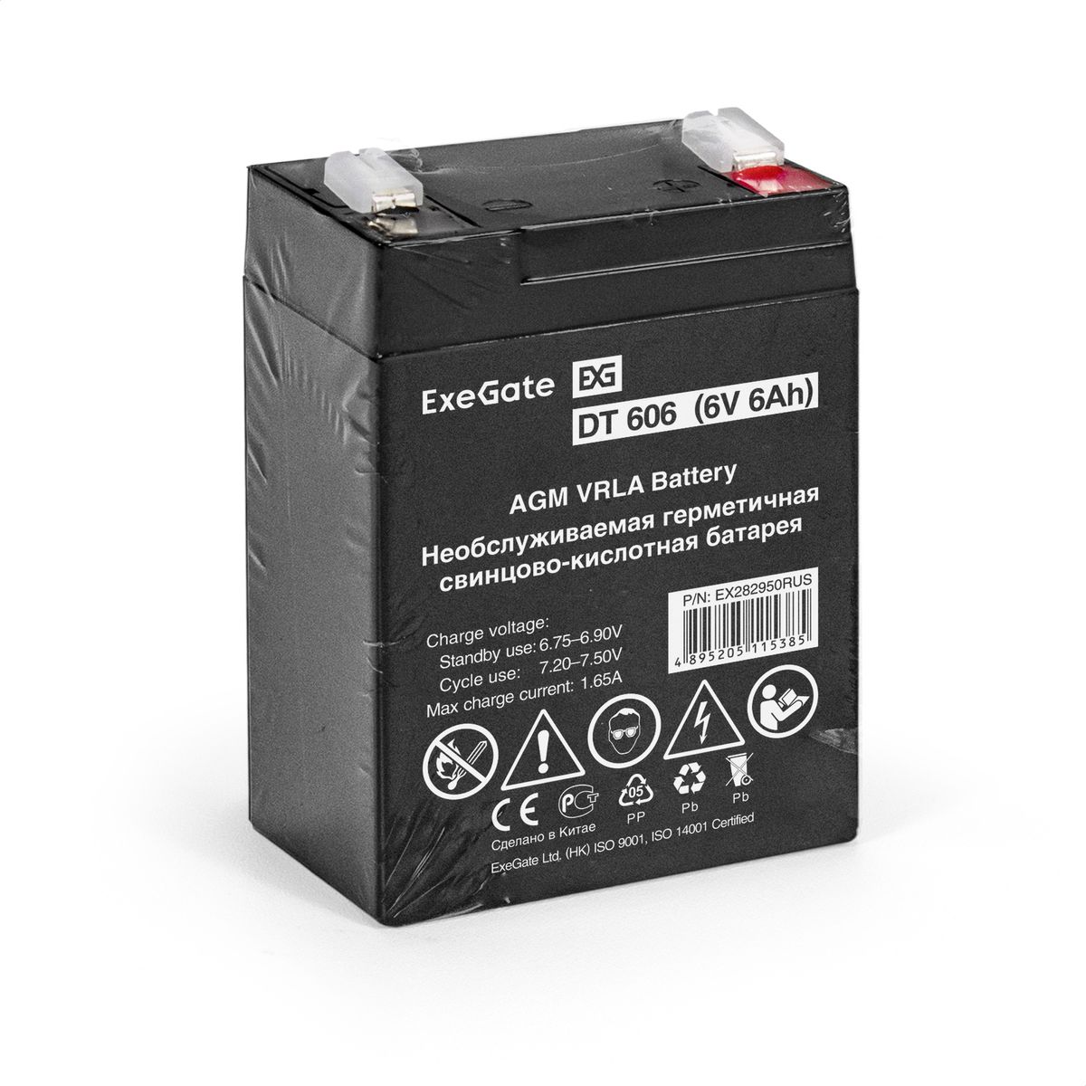Батарея аккумуляторная DT 606 EX282950RUS
