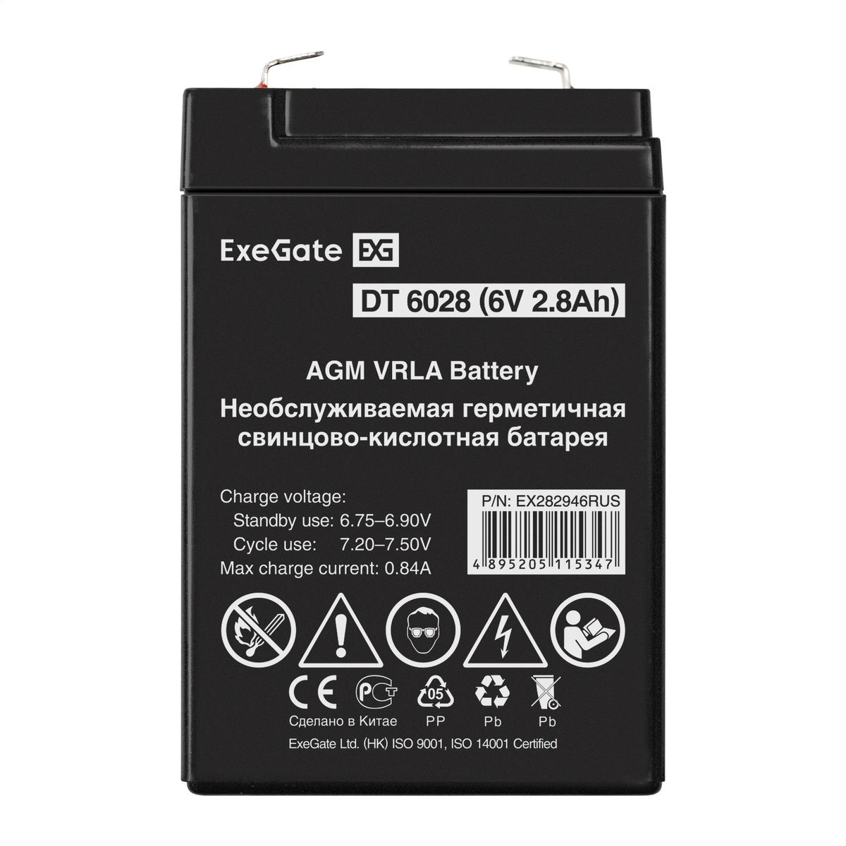 Батарея аккумуляторная DT 6028 EX282946RUS