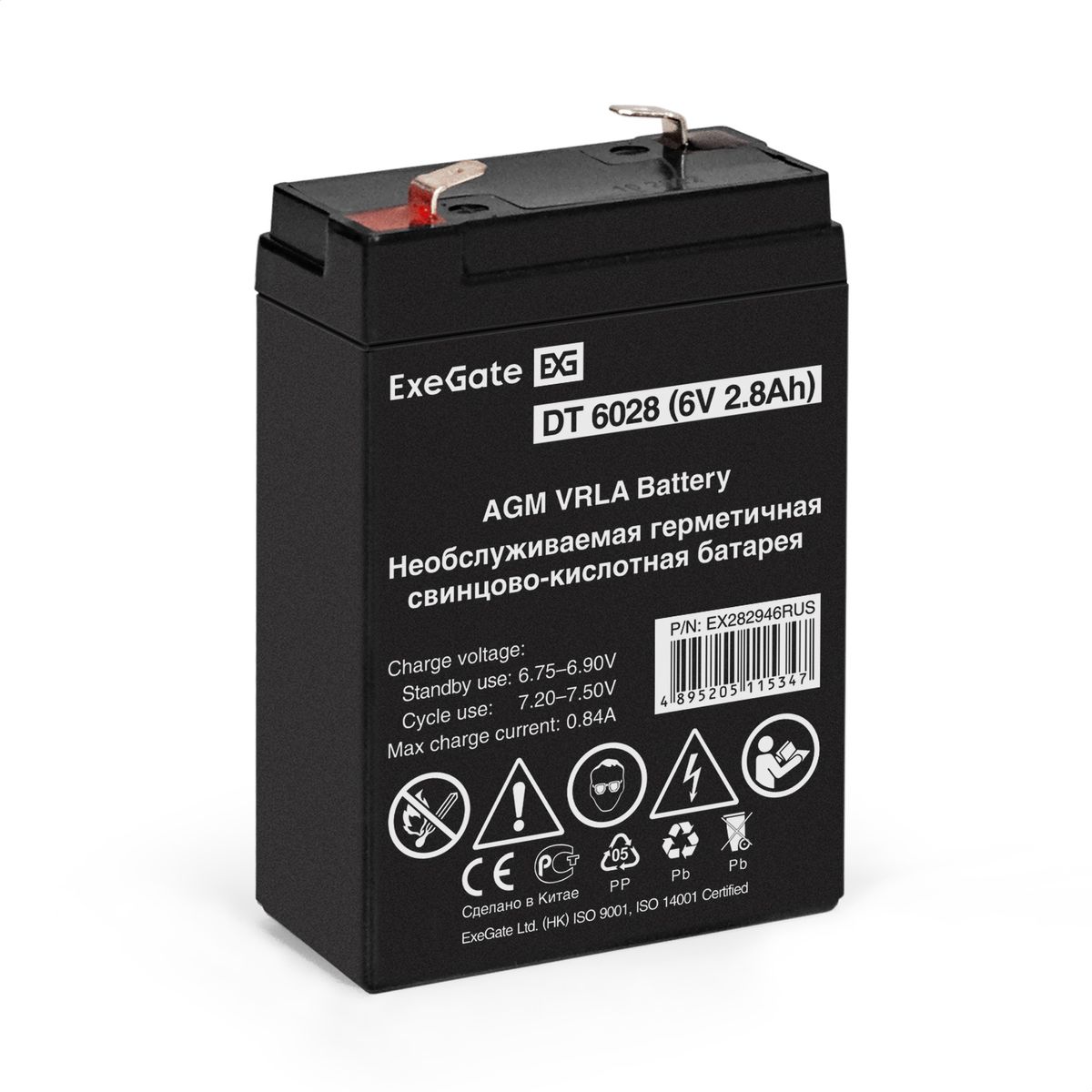 Батарея аккумуляторная DT 6028 EX282946RUS