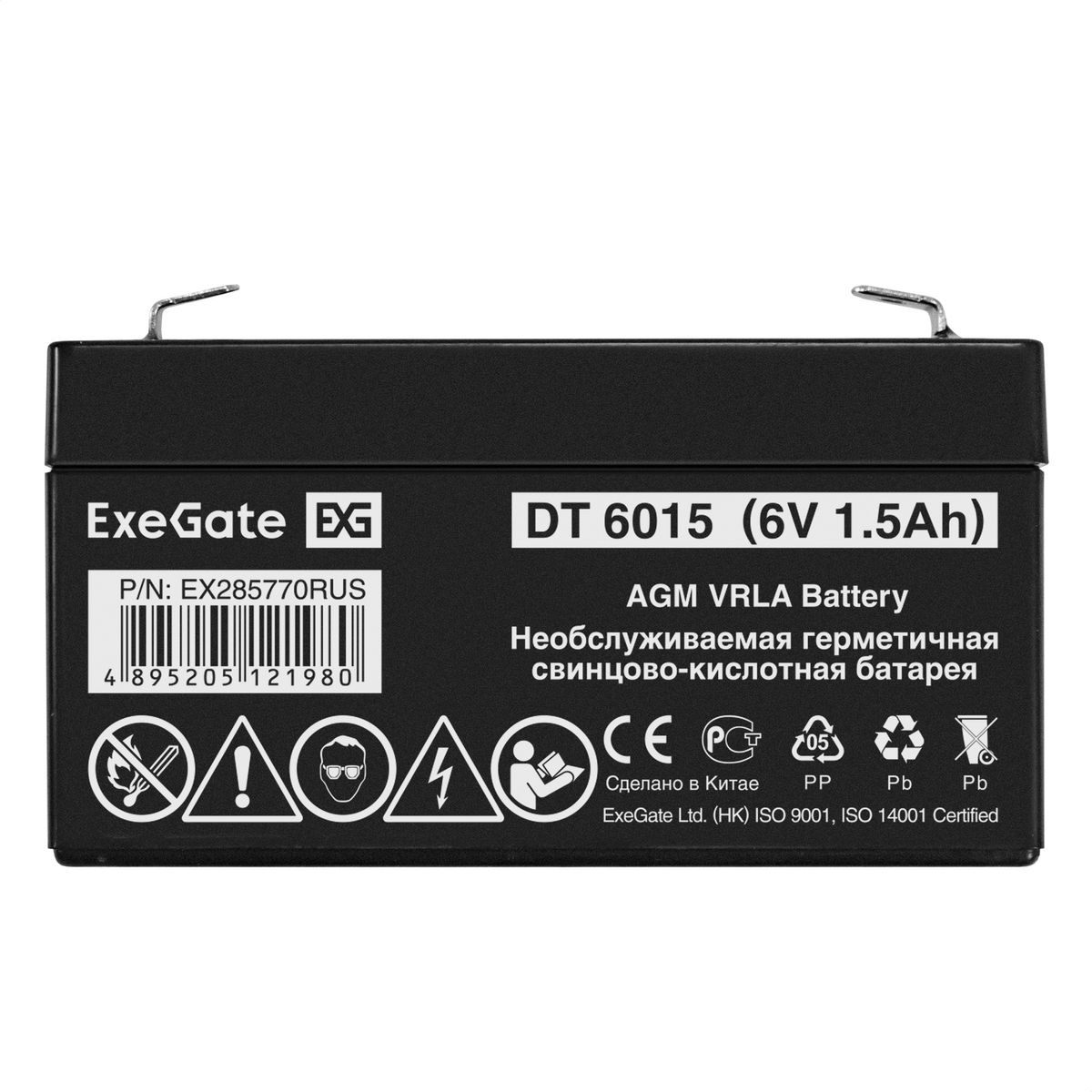 Батарея аккумуляторная DT 6015 EX285770RUS