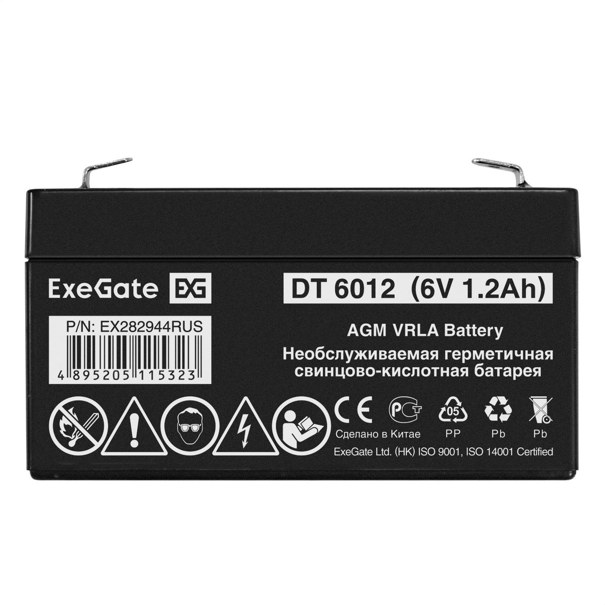 Батарея аккумуляторная DT 6012 EX282944RUS