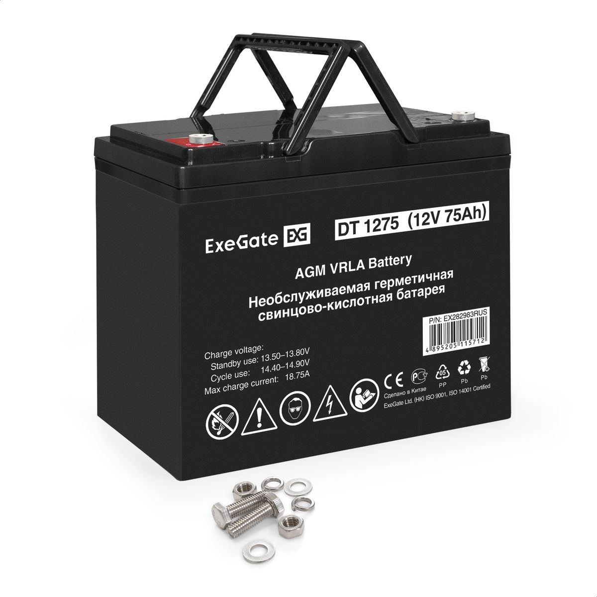 Батарея аккумуляторная DT 1275 EX282983RUS