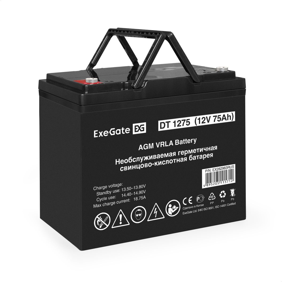 Батарея аккумуляторная DT 1275 EX282983RUS