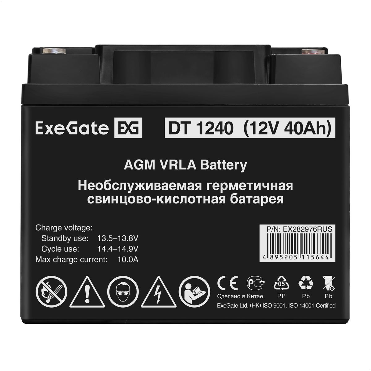 Батарея аккумуляторная DT 1240 EX282976RUS