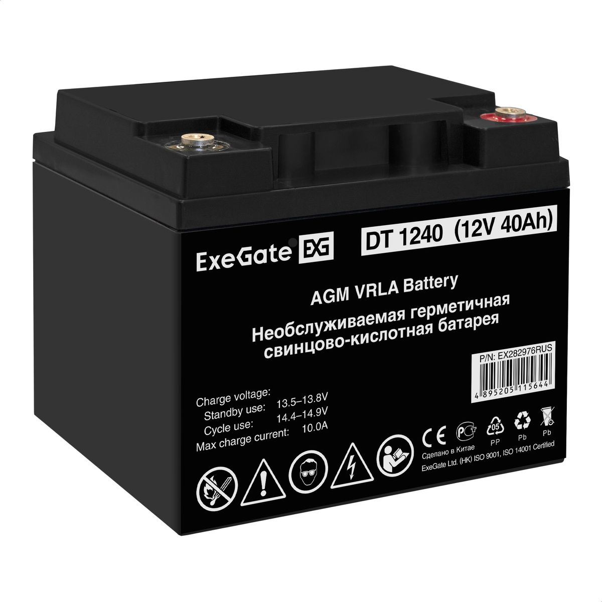 Батарея аккумуляторная DT 1240 EX282976RUS