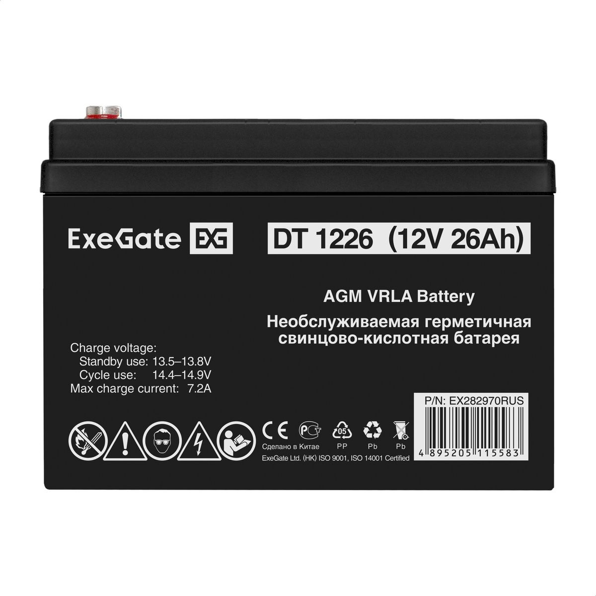 Батарея аккумуляторная DT 1226 EX282970RUS