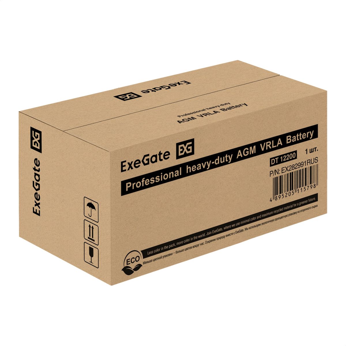 Батарея аккумуляторная DT 12200 EX282991RUS