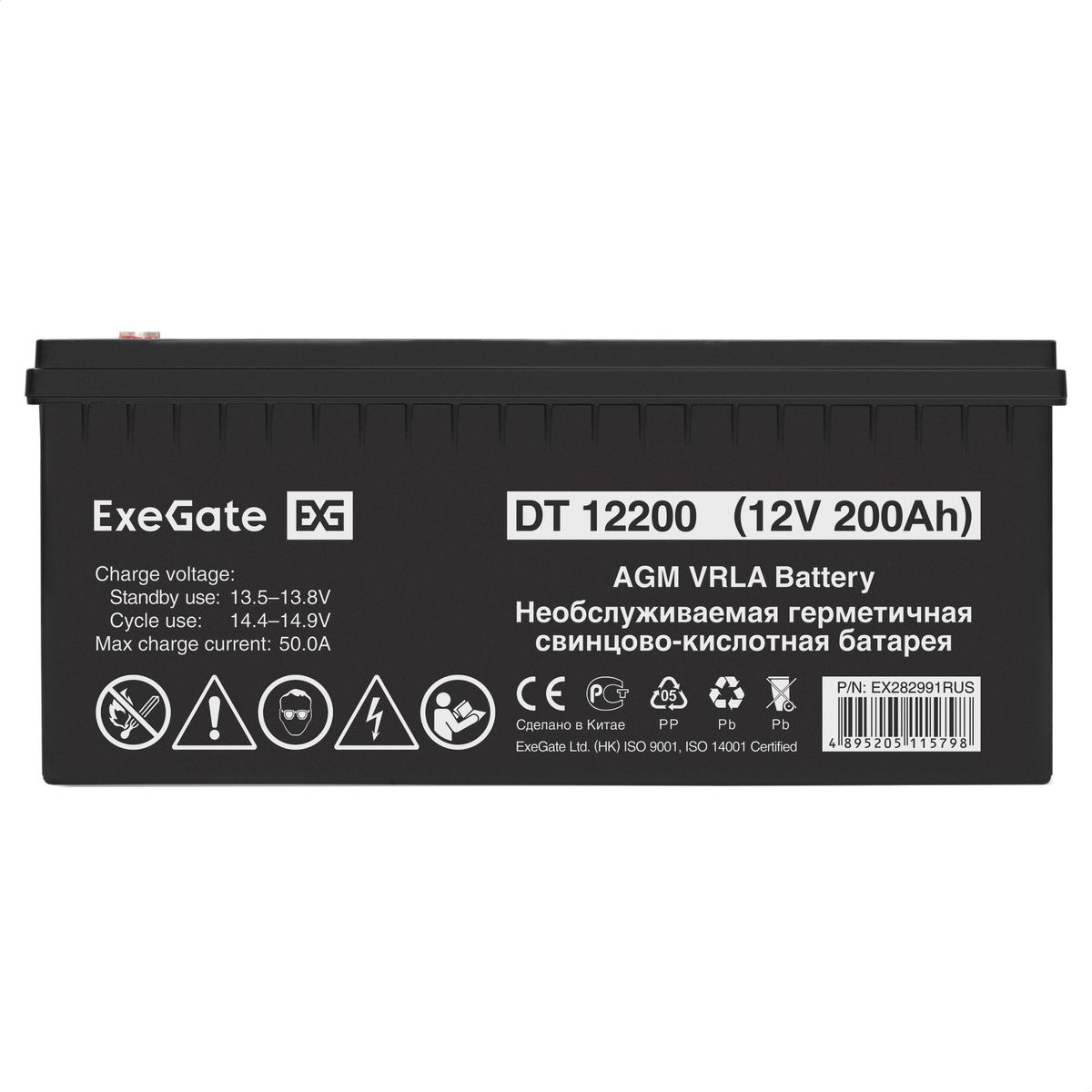 Батарея аккумуляторная DT 12200 EX282991RUS