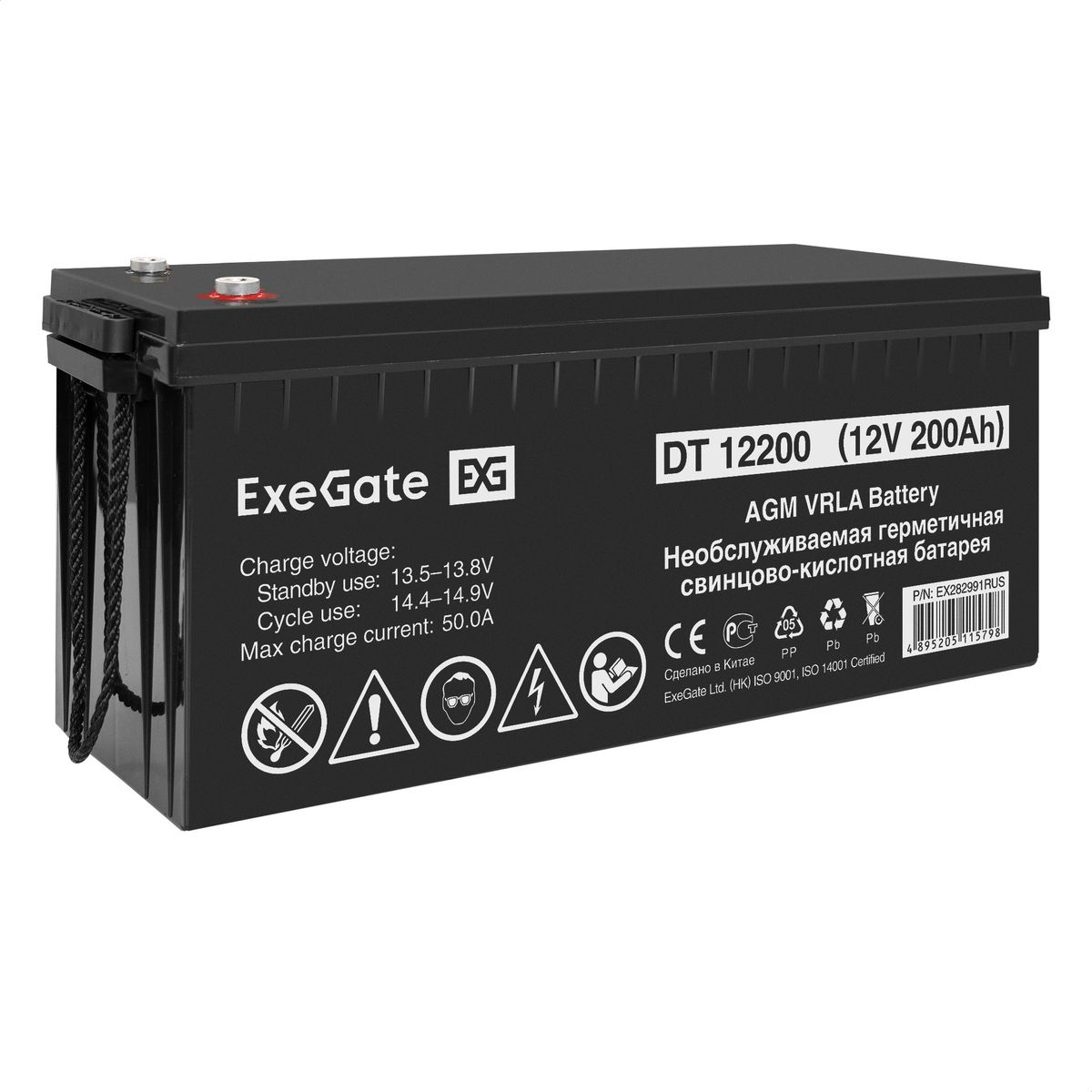 Батарея аккумуляторная DT 12200 EX282991RUS