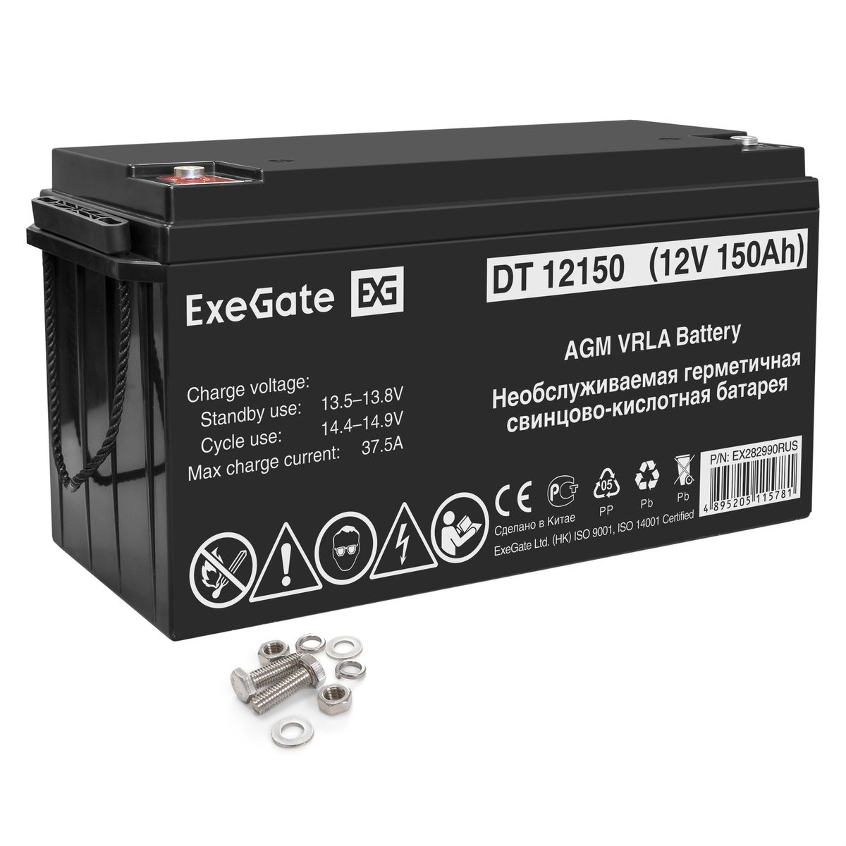 Батарея аккумуляторная DT 12150 EX282990RUS