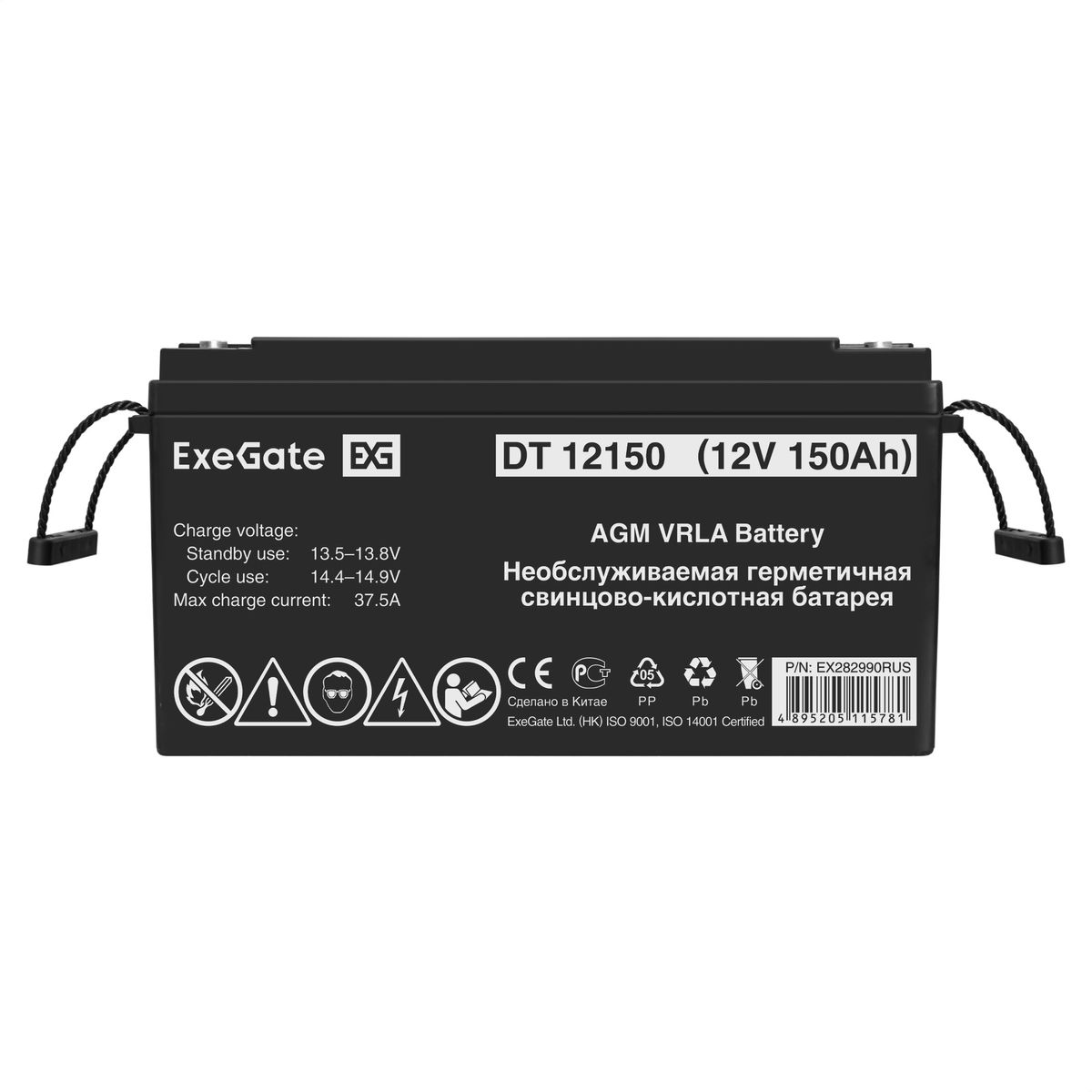 Батарея аккумуляторная DT 12150 EX282990RUS