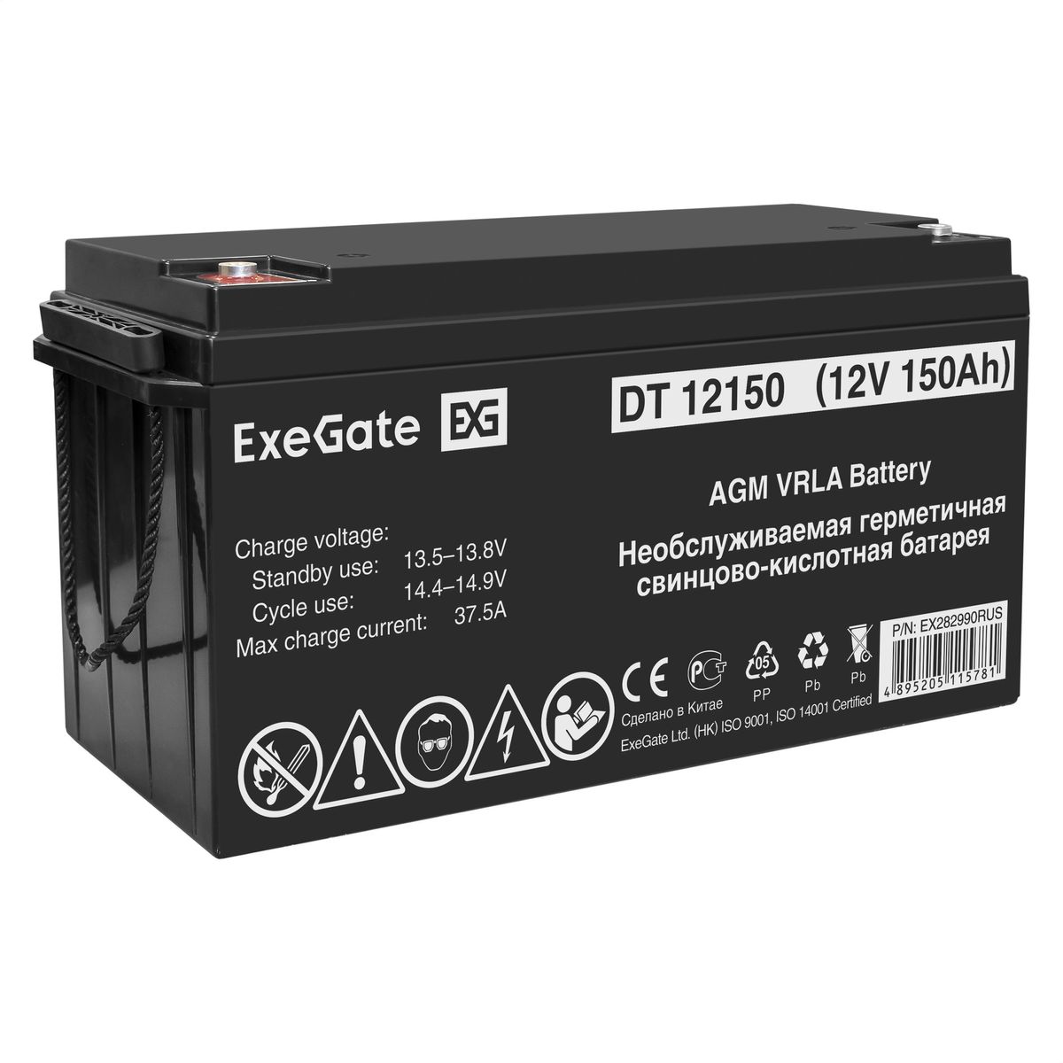 Батарея аккумуляторная DT 12150 EX282990RUS