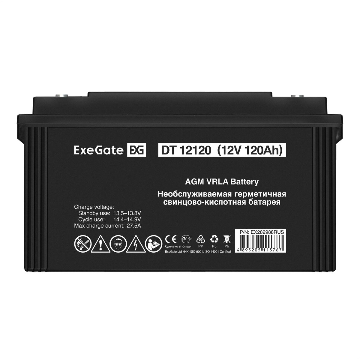 Батарея аккумуляторная DT 12120 EX282988RUS