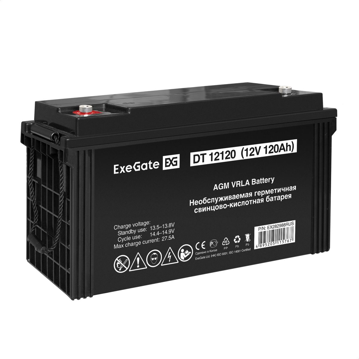 Батарея аккумуляторная DT 12120 EX282988RUS