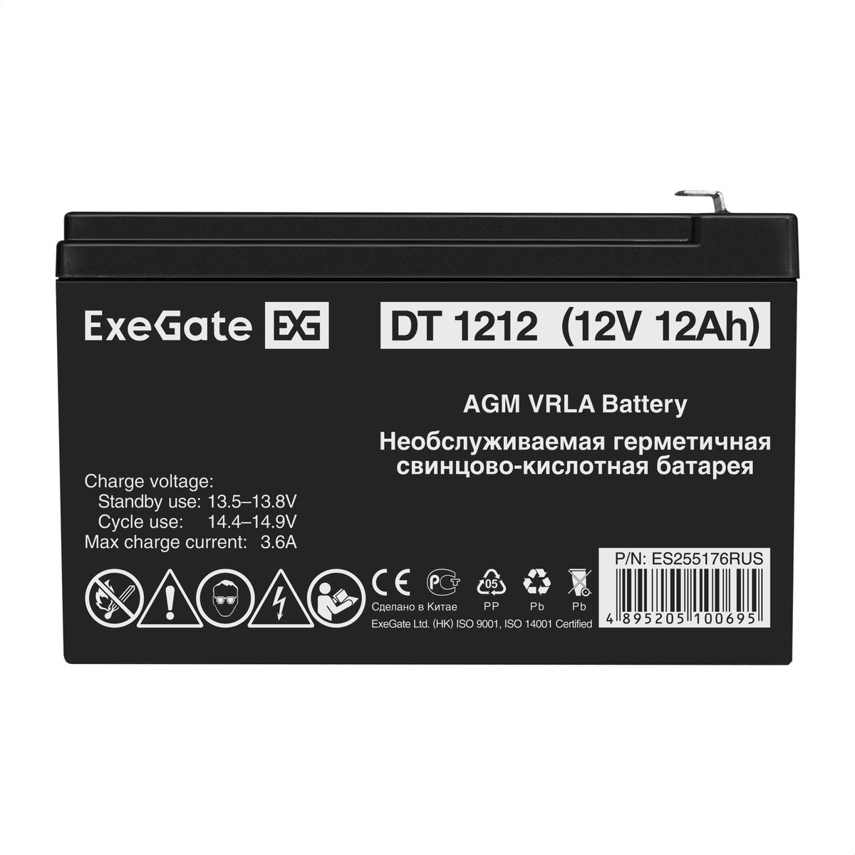Батарея аккумуляторная DT 1212 ES255176RUS