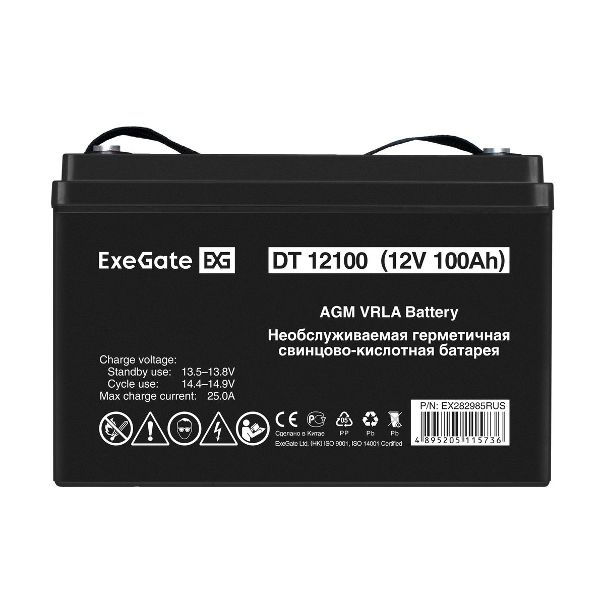 Батарея аккумуляторная DT 12100 EX282985RUS