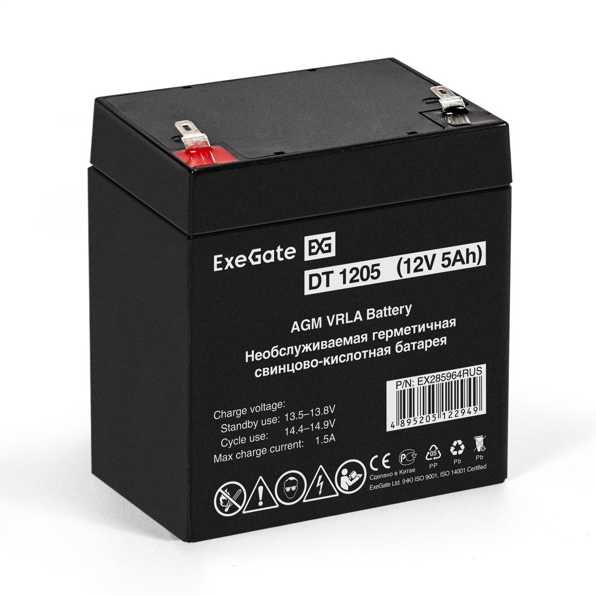 Батарея аккумуляторная DT 1205 EX285964RUS
