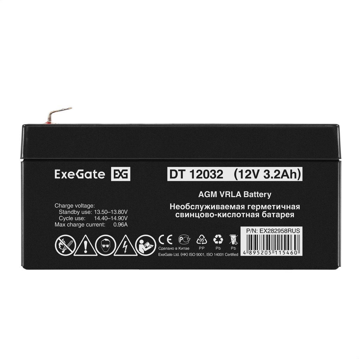 Батарея аккумуляторная DT 12032 EX282958RUS