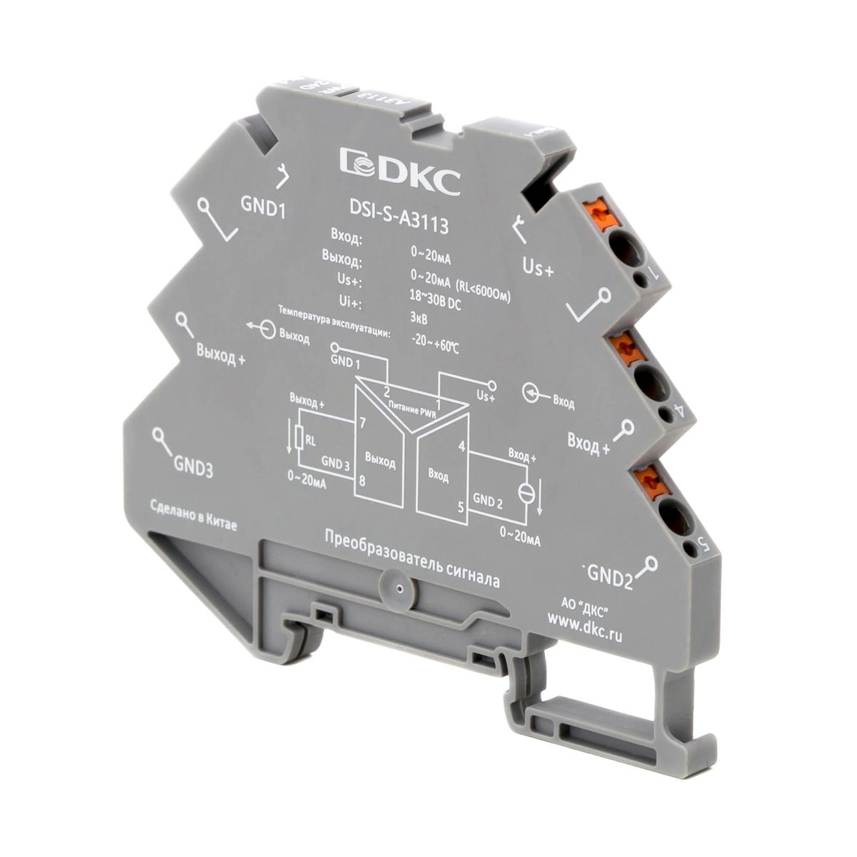 Преобразователь сигнала  DSI-S-A3113