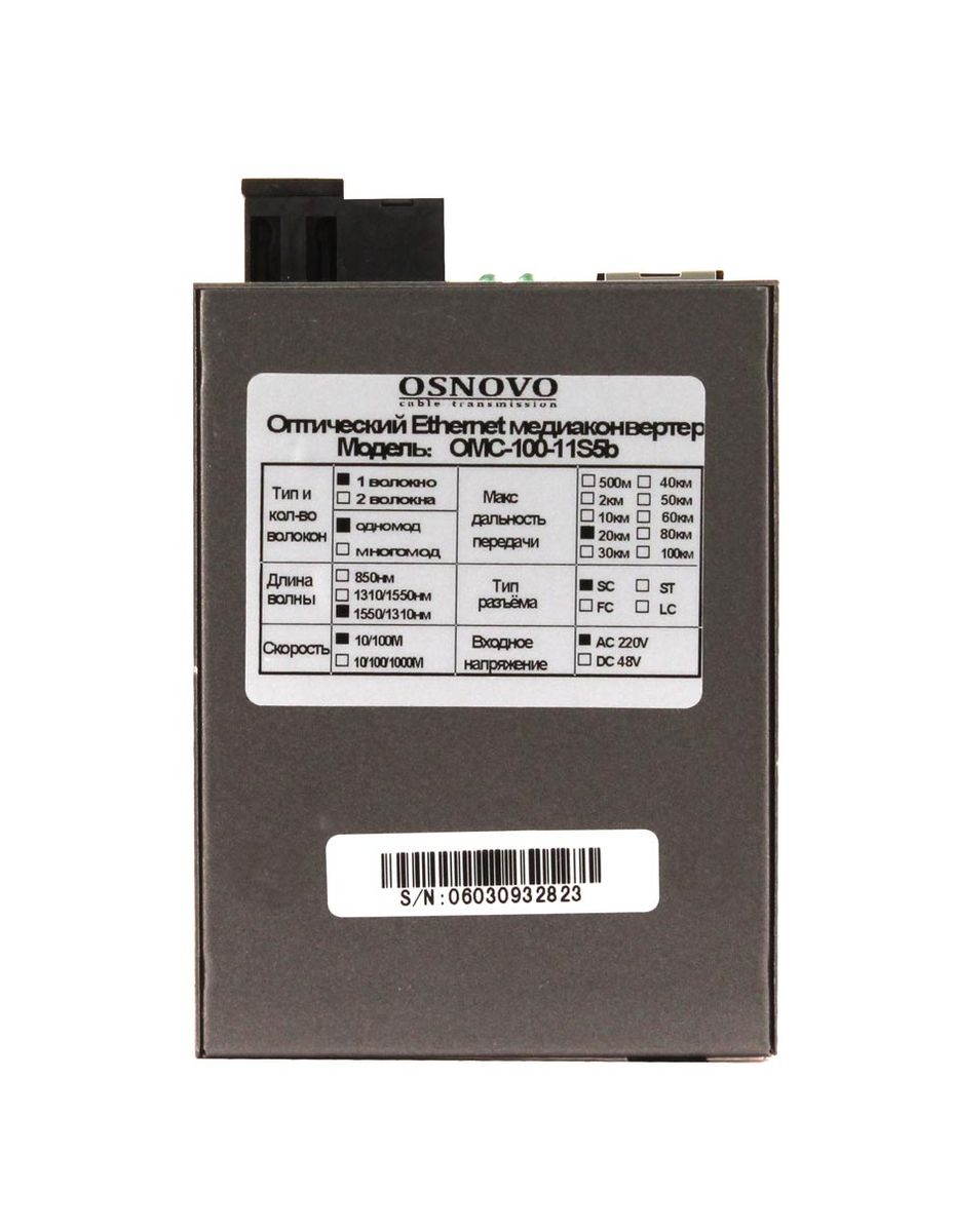 Медиаконвертер OMC-100-11S5b 11564