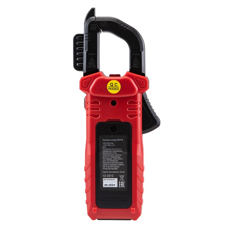 Клещи токовые R207B 13-3213