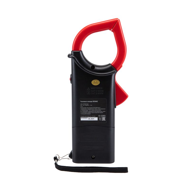 Клещи токовые R266C 13-3203