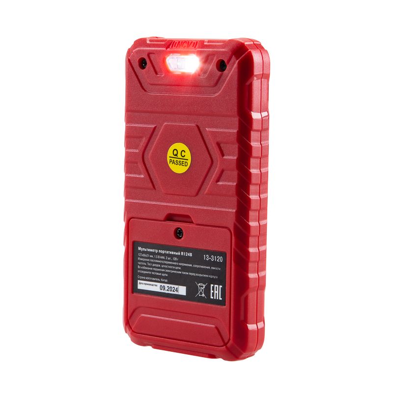 Мультиметр R124B 13-3120
