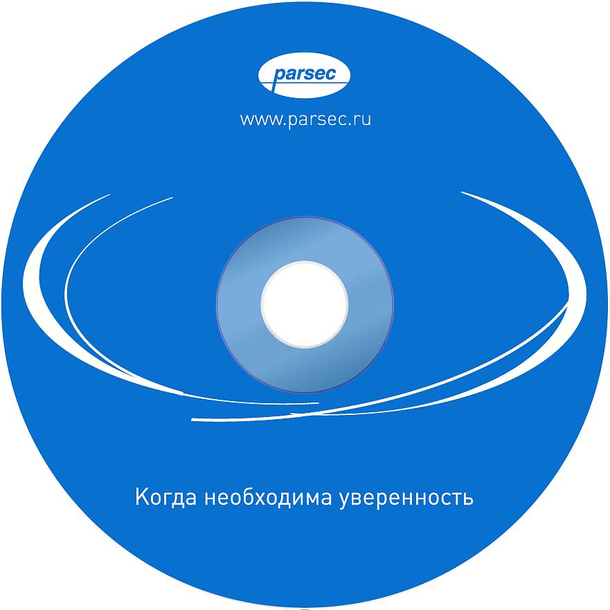 Программное обеспечение  PNSoft-VV