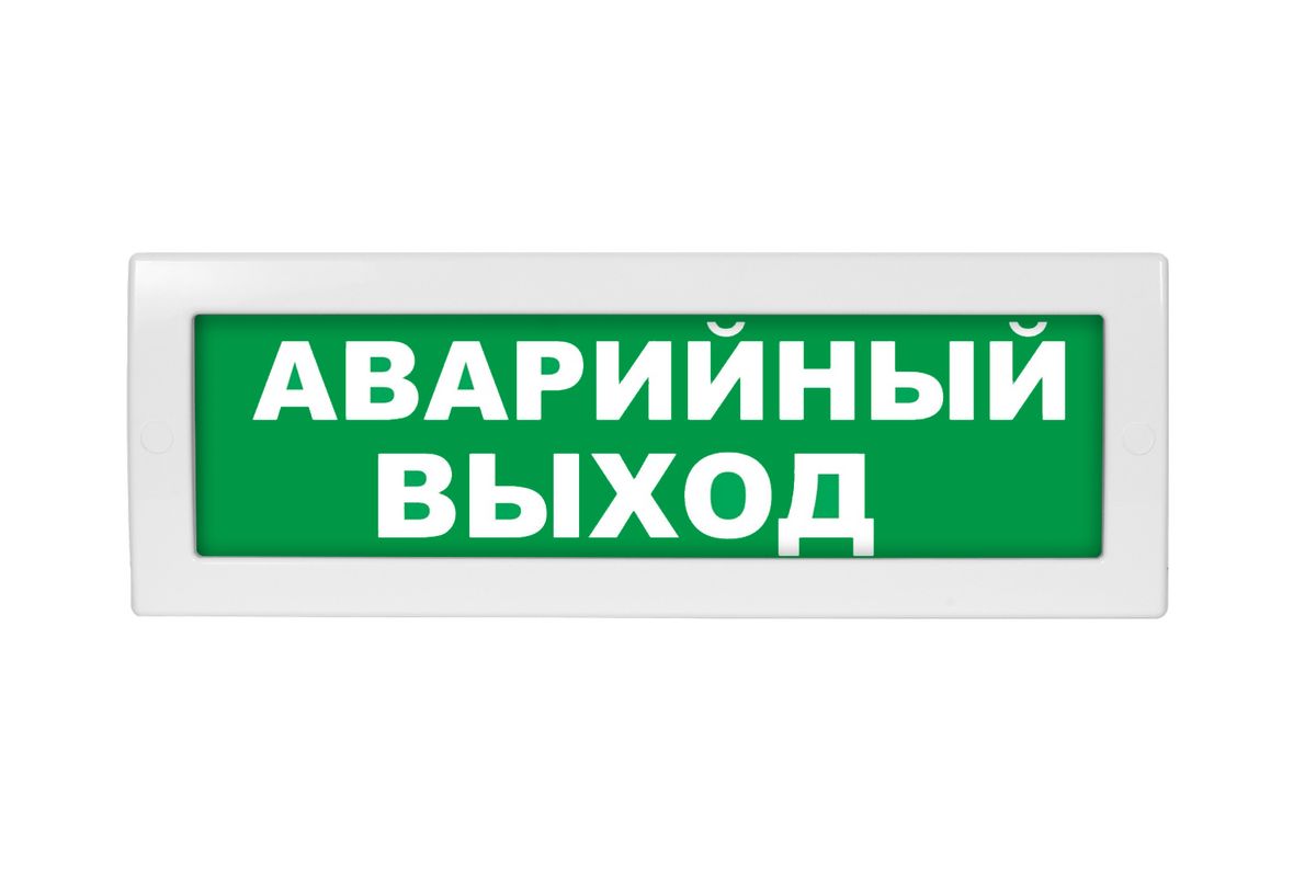 Табло световое Молния-24 ML-24-0007