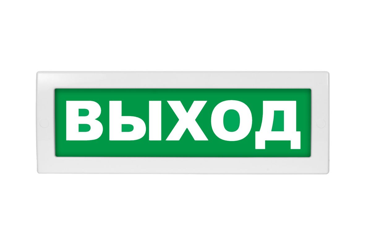 Табло световое Молния-24-З ML-24-Z-0001