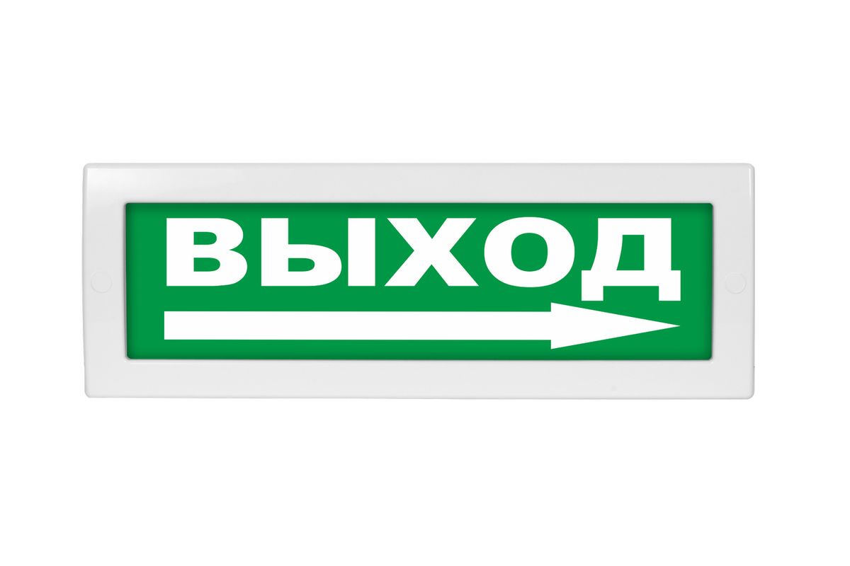 Табло световое Молния-12 ML-12-0040