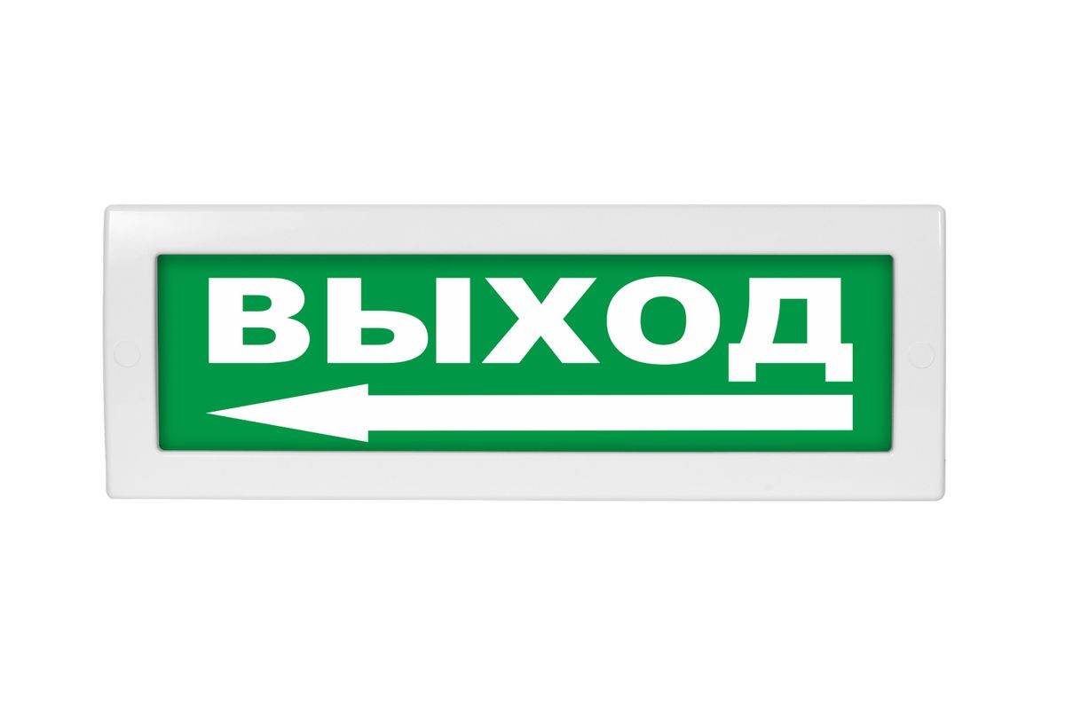 Табло световое Молния-220-РИП ML-220-R-0004
