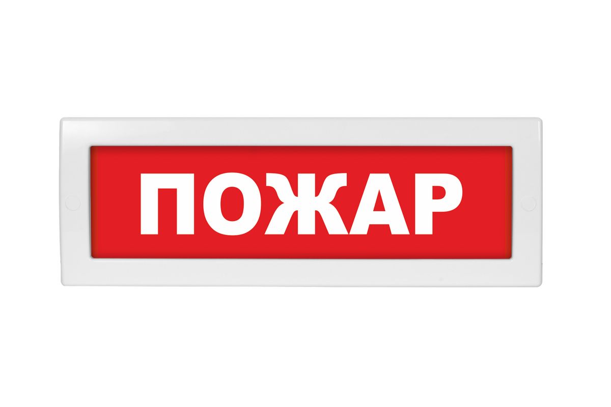 Табло световое Молния-12 ML-12-0110