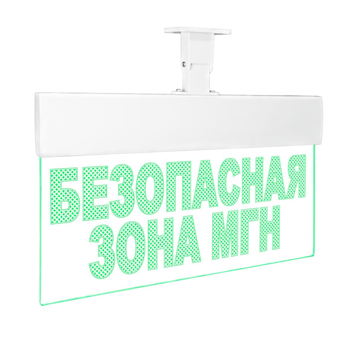 Табло световое Молния Ультра-220-РИП ML-UL-220-R-0014