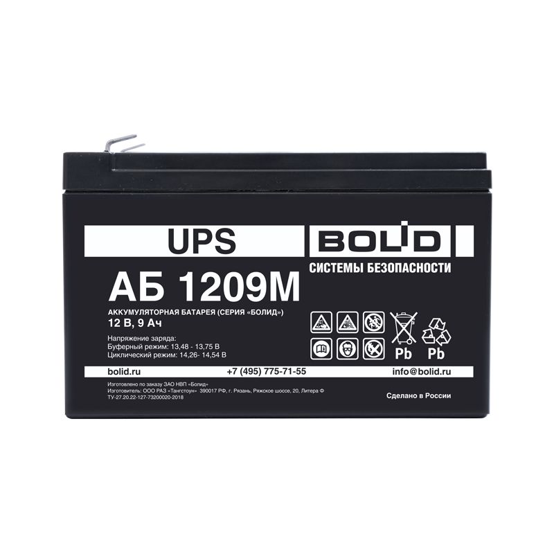 Аккумулятор Аккум-р АБ 1209М 1-395-259-639