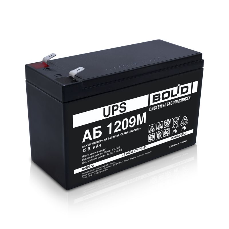 Аккумулятор Аккум-р АБ 1209М 1-395-259-639