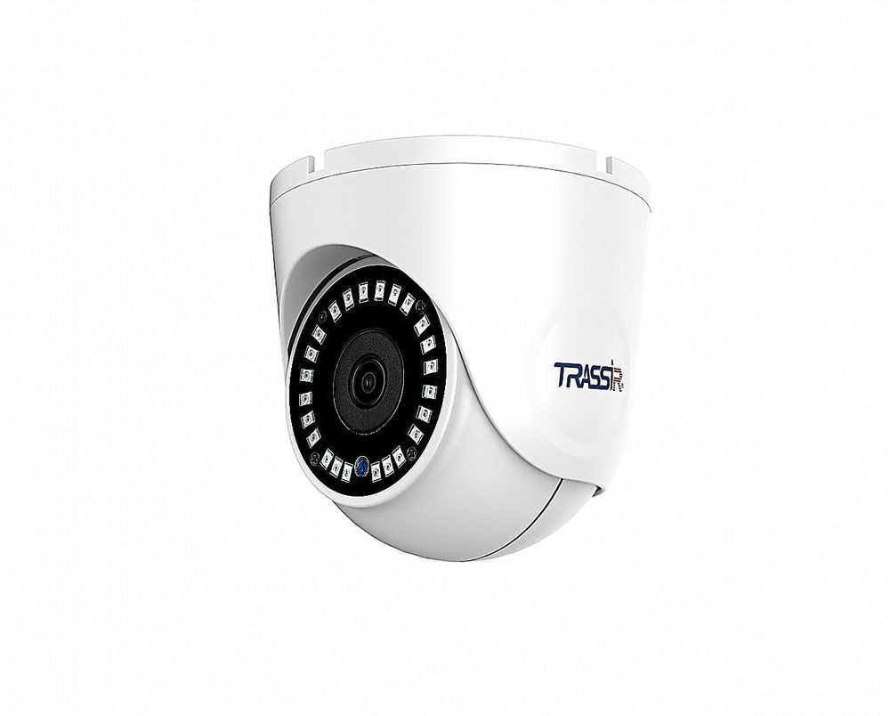 Видеокамера IP TR-D8141IR2 2.8 