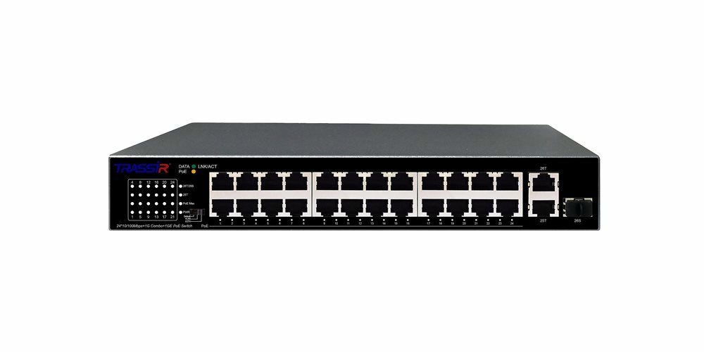 Коммутатор TR-NS1026-225-24POE 