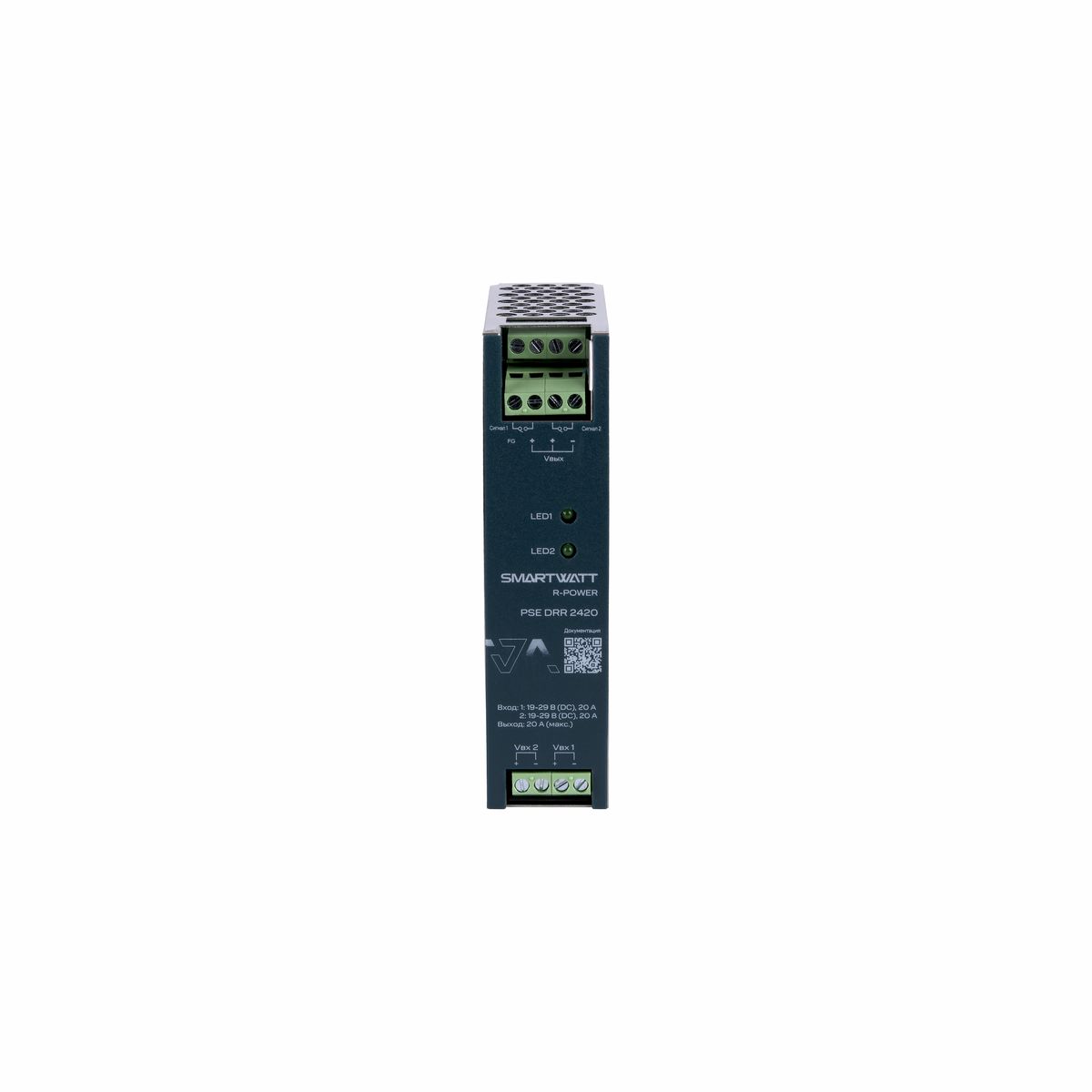 Модуль резервирования PSE DRR 2420 4512020450042