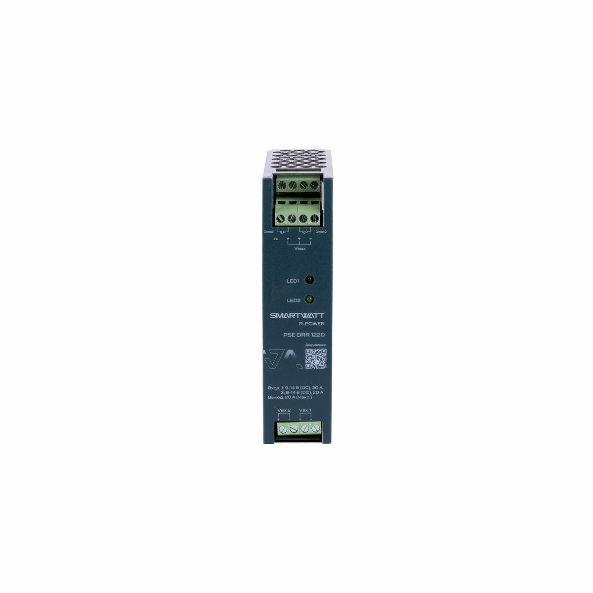 Модуль резервирования PSE DRR 1220 4512020450040
