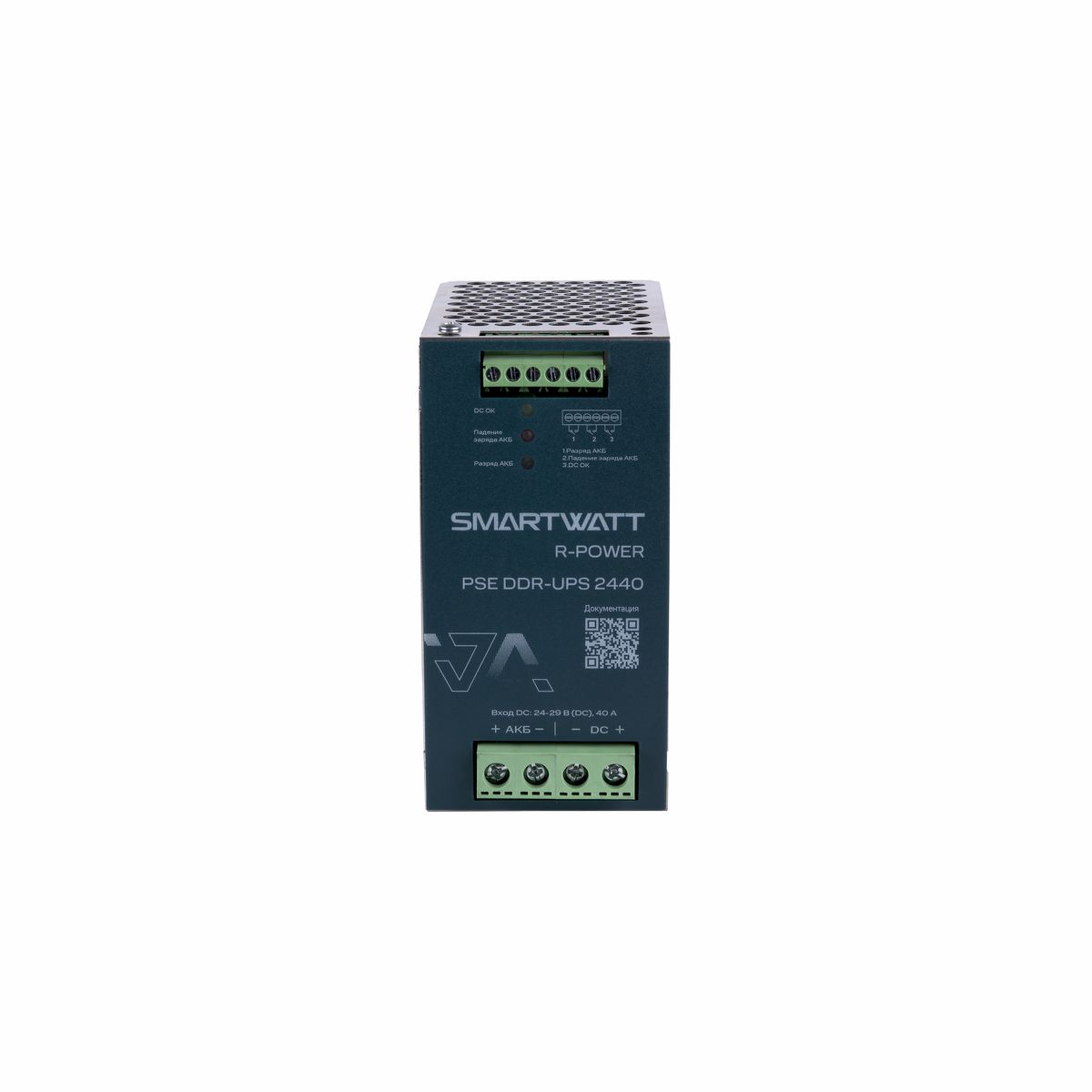 Блок питания PSE DDR-UPS 2440 4512020450039