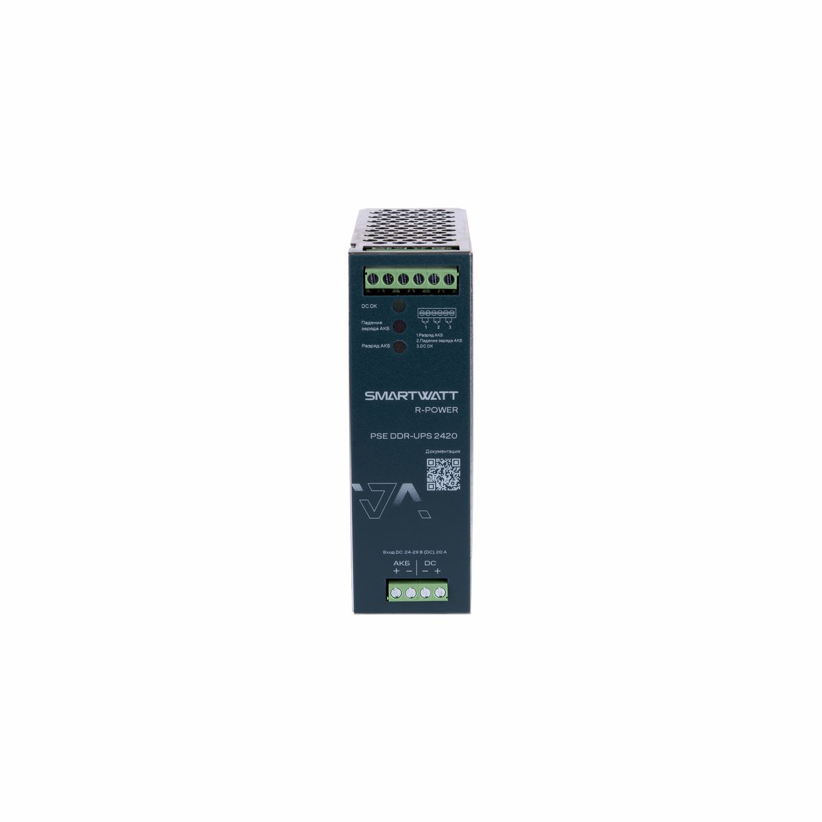 Блок питания PSE DDR-UPS 2420 4512020450038