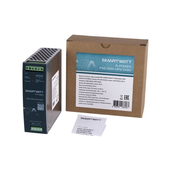 Блок питания PSE DDR-UPS 2420 4512020450038