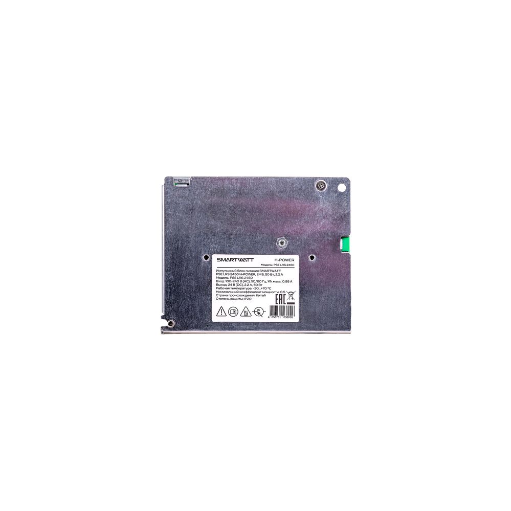 Блок питания PSE LRS 2450 4512020450030