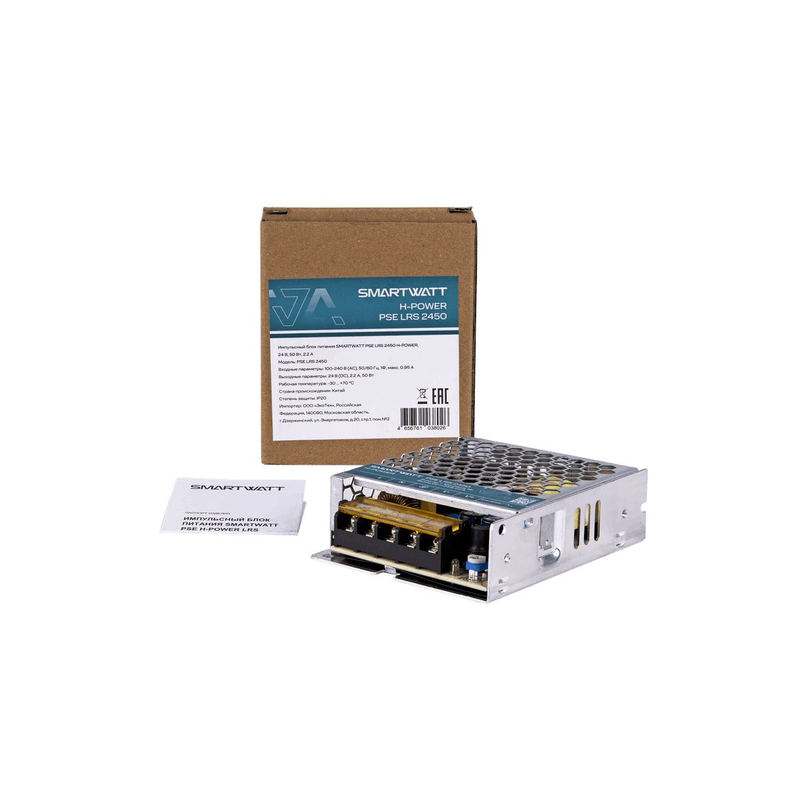 Блок питания PSE LRS 2450 4512020450030
