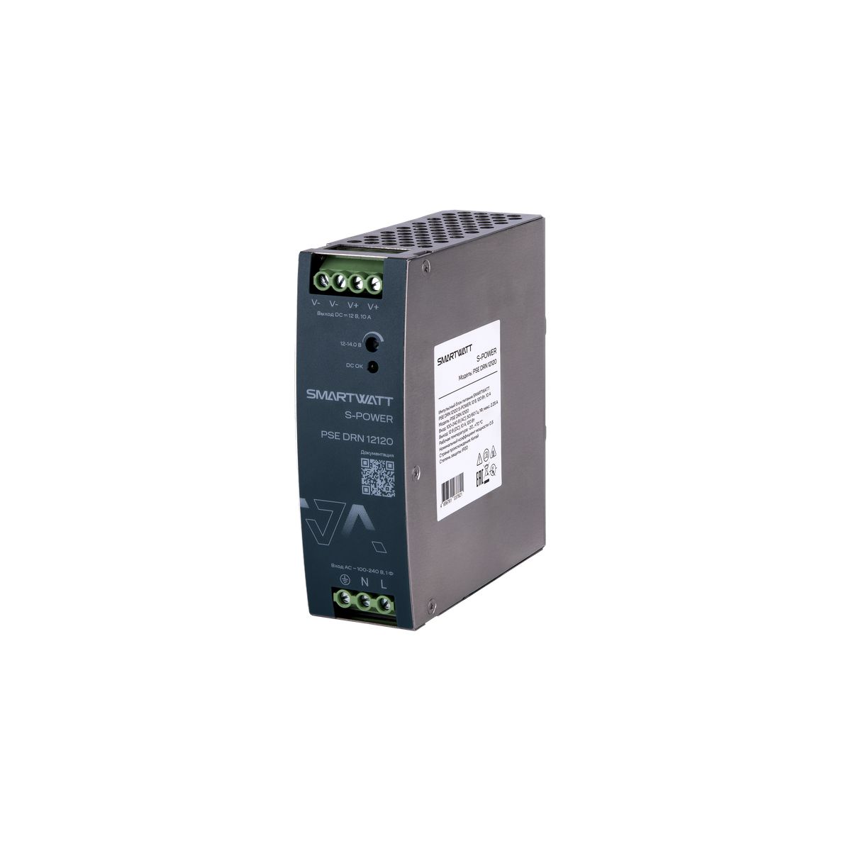 Блок питания PSE DRN 12120 4512020450020