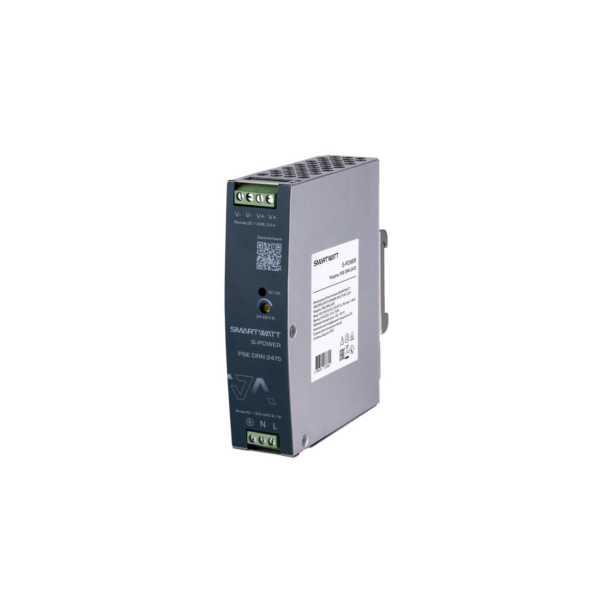 Блок питания PSE DRN 2475 4512020450021